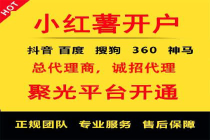 某公司sem竞价代运营前后效果对比分析